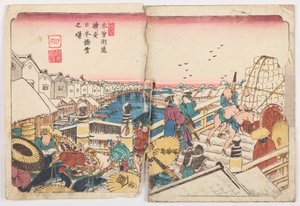 Die Nihon-bashi-Brücke an einem verschneiten Morgen, Platte 1 aus der Serie: Die Kisokaido-Straße