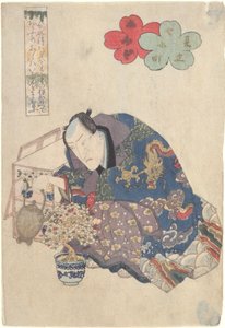  von Keisai Eisen