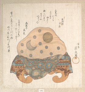 Stein der drei Lichter: Sonne, Mond und Stern von Keisai Eisen