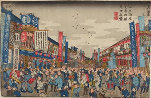  von Keisai Eisen