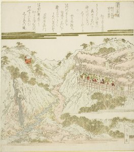 Ansicht der Miyanoshita-Heilquellen in Hakone, Soshu, aus der Serie "Heilquellen - Ein Diptychon (Onsen niban tsuzuki)" von Keisai Eisen