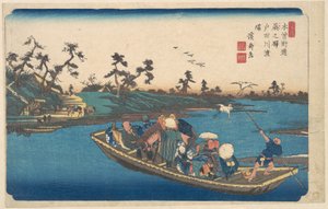  von Keisai Eisen