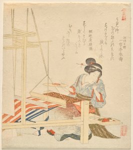 Frau sitzt an einem Webstuhl, aus der Serie Die berühmten Orte und Produkte von Yamashiro [Südlicher Teil des Kyoto-Distrikts]