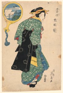 Kurtisane