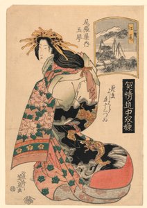 Eijiri, aus der Serie "Die Reise der höchsten Geisha"