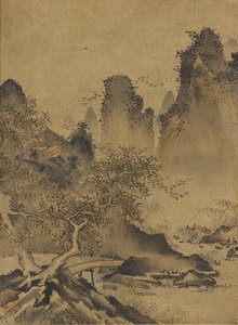 Landschaft: Berge, Bach und Brücke, spätes 15. - frühes 16. Jahrhundert von Kenkō Shōkei