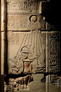 Ägypten; Amarna; mm6741; Archäologie; Artefakt; 18. Dynastie; Echnaton; Amenhotep IV von Kenneth Garrett