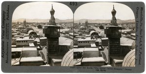 Damaskus, Syrien, 1900er von Keystone View Company