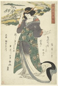Der Chofu Tama Fluss in der Provinz Musashi
