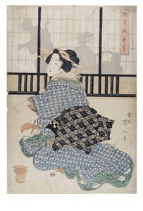 Elegante Ken-Spiele für Füchse von Kikugawa Eizen