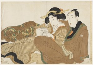 (Liegendes Paar liest einen Liebesbrief) von Kikukawa Eizan