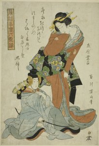 Ariwara no Narihira, aus der Serie "Modische Kinder als die sechs unsterblichen Dichter" von Kikukawa Eizan