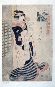 Juwelenfluss bei Takano (Takano Tamagawa) von Kikukawa Eizan