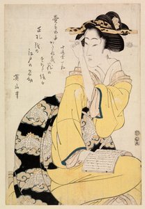Sitzende Kurtisane mit einem Buch, um 1804-29 (Farbholzschnitt) von Kikukawa Eizan