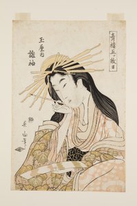Tagasode von Tamaya (Farbholzschnitt)