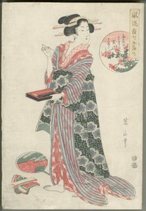 Tanabata von Kikukawa Eizan