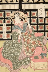 Ukiyo-e-Druck einer Kurtisane von Eizan, ca. 1810 (Farbholzschnitt) von Kikukawa Eizan