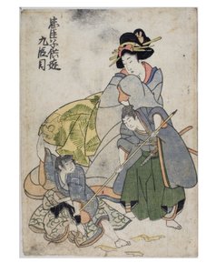 Spielerisches Kinder-Chushingura (Der Schatz der treuen Vasallen) Akt 9 von Kitagawa II Utamaro