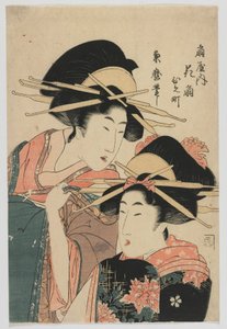 Die Kurtisanen Hanaogi und Himemachi von Ogiya, Edo-Periode, nach 1804