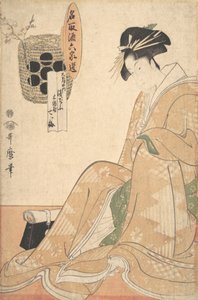Eine Kurtisane, spätes 18. - frühes 19. Jahrhundert von Kitagawa Utamaro