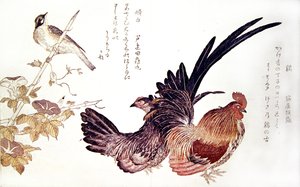 Eine Haushenne und ein Hahn und japanische Ammer auf einem Bambusspross, um 1791 von Kitagawa Utamaro