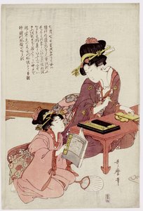 Eine junge Frau sitzt an einem Schreibtisch und schreibt, ein Mädchen mit einem Buch schaut zu von Kitagawa Utamaro