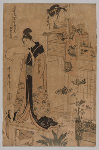 Akt VII aus der Serie Das Lagerhaus der treuen Vasallen, dargestellt von berühmten Schönheiten in zwölf Blättern von Kitagawa Utamaro