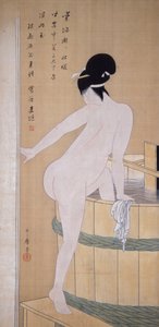 Baden in kaltem Wasser von Kitagawa Utamaro