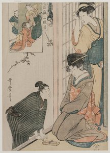 Chushingura: Akt II des Lagerhauses der Loyalität, späte 1790er Jahre