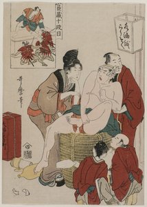 Chushingura: Akt X des Schatzhauses der Loyalität von Kitagawa Utamaro