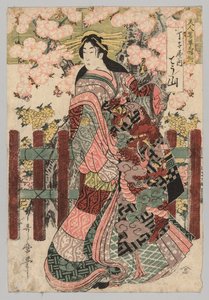 Kurtisane, 1753-1806 von Kitagawa Utamaro