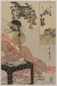 Kurtisane träumt von einer Hochzeitsprozession von Kitagawa Utamaro