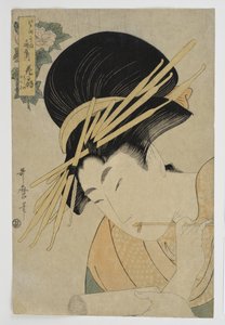 Kurtisane Hanaogi aus dem Ogiya-Haus, 1801