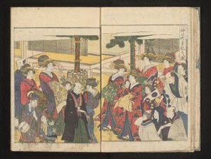Kurtisanen und Zuschauer während einer Neujahrsparade von Kitagawa Utamaro