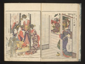 Kurtisanen mit zwei männlichen Gästen von Kitagawa Utamaro