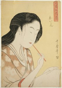 Hochrangige Kurtisane, aus der Serie Fünf Schattierungen von Tinte im nördlichen Viertel (Hokkoku goshiki-zumi) (Oiran)