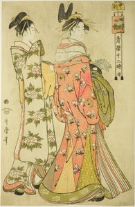 Stunde des Affen [16 Uhr] (Saru no koku), aus der Serie "Die zwölf Stunden in Yoshiwara" ("Seiro juni toki tsuzuki")