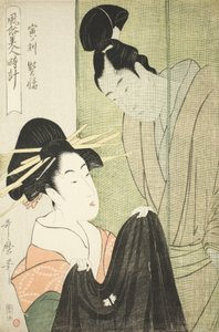Stunde des Tigers, Kurtisane von Kitagawa Utamaro