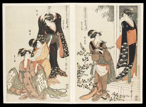 Kômei bijin mitate Chûshingura junimai tsuzuki (Das Chûshingura-Drama parodiert von berühmten Schönheiten): eine Serie von zwölf Drucken, ca. 1795 von Kitagawa Utamaro