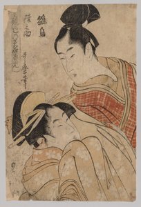 Liebe machen von Kitagawa Utamaro