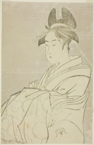Miyahito vom Ogiya, dessen Assistenten Tsubaki und Shirabe sind