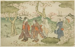 Berg Goten, aus dem illustrierten Buch "Statue von Fugen (Fugen-zo)" von Kitagawa Utamaro