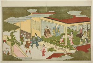 Neujahr in einer Samurai-Residenz, aus der illustrierten Kyoka-Anthologie Der junge Gott Ebisu (Waka Ebisu)