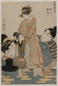 Oshichi und Kichisaburo (aus der Serie Musik zum Thema Beständigkeit in der Liebe) von Kitagawa Utamaro