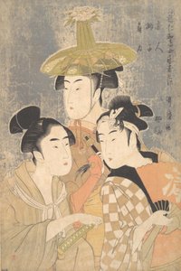 Seiro Niwaka Onna Geisha no Bu Tojin Shishi Sumo von Kitagawa Utamaro