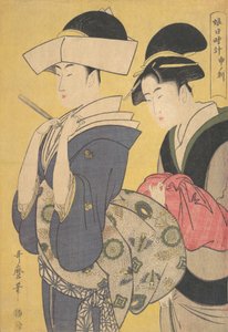 Seru no Koku, ca. 1795