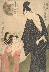 Geteilte Gefühle im Schlafzimmer von Komurasaki und Gompachi, ca. 1795