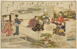 Muschel-Matching-Spiel, aus dem illustrierten Buch "Geschenke von der Ebbe (Shiohi no tsuto)"