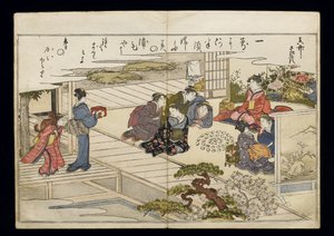 Shiohi no tsuto (Geschenke von der Ebbe), bekannt als das Muschelbuch, 1789 von Kitagawa Utamaro