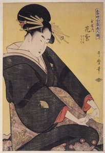 Tamaya uchi Hanamurasaki, Sekiya, Teriha 1794 von Kitagawa Utamaro